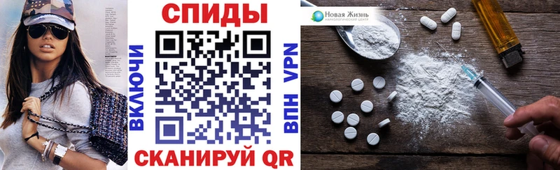 АМФ VHQ  где купить наркоту  Кисловодск 