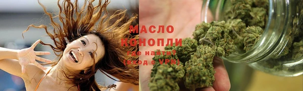 МДМА Лагань