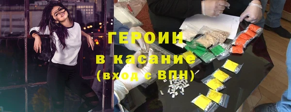 ешки Ладушкин