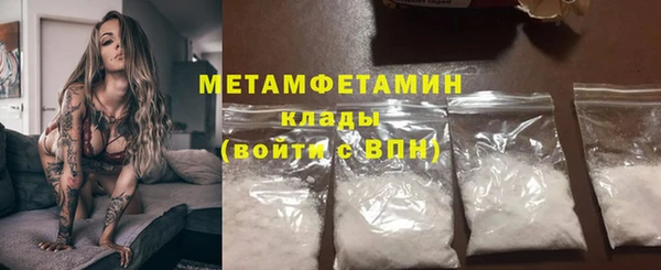 МДМА Лагань
