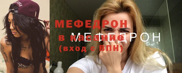 МДМА Лагань