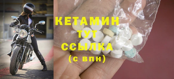 ешки Ладушкин