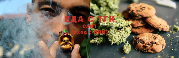 ешки Ладушкин