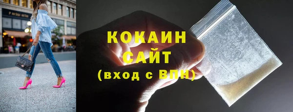 МДМА Лагань