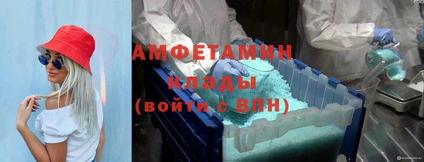 МДМА Лагань