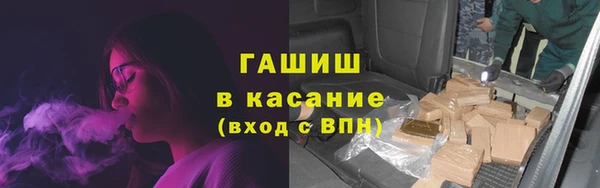 МДМА Лагань