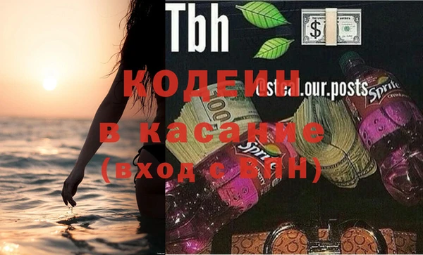 ешки Ладушкин