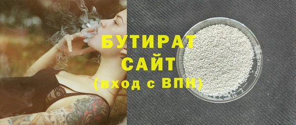 ешки Ладушкин