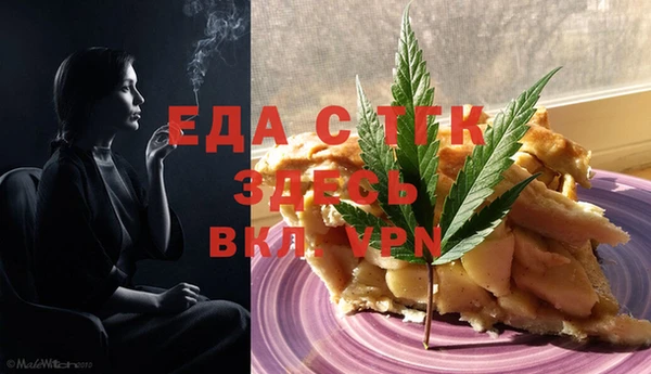 ешки Ладушкин