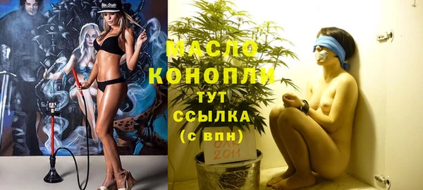 ешки Ладушкин