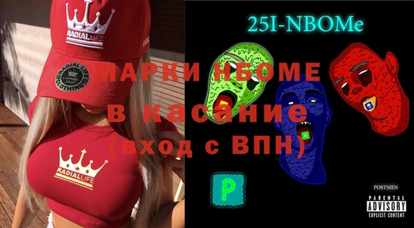 ешки Ладушкин