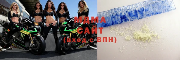МДМА Лагань