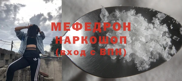 ешки Ладушкин