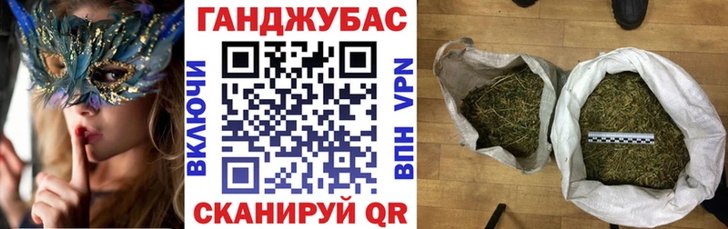 даркнет клад  купить   Кисловодск  Конопля индика 